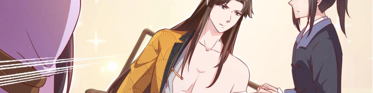 第4话 羊入虎口(1/2)-第5话