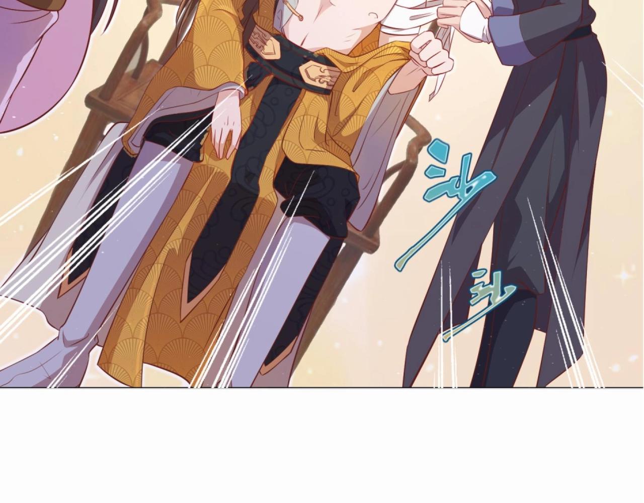 第4话 羊入虎口(1/2)-第5话