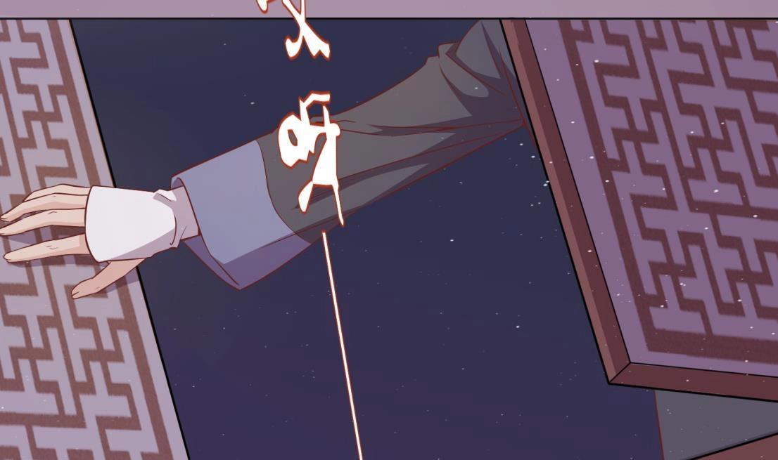 第4话 羊入虎口(1/2)-第5话