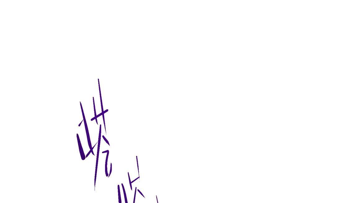 第4话 羊入虎口(1/2)-第5话