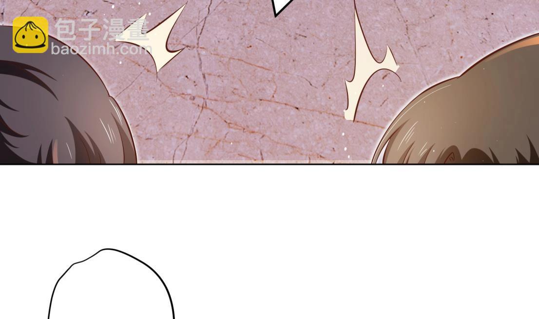 第4话 羊入虎口(1/2)-第5话