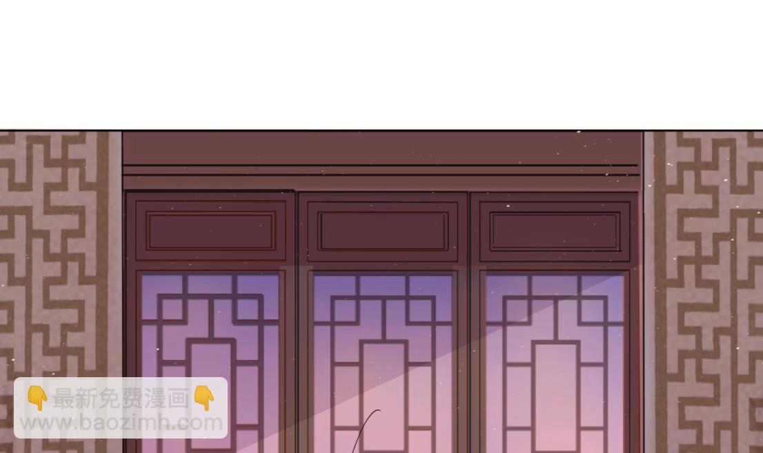 第4话 羊入虎口(1/2)-第5话