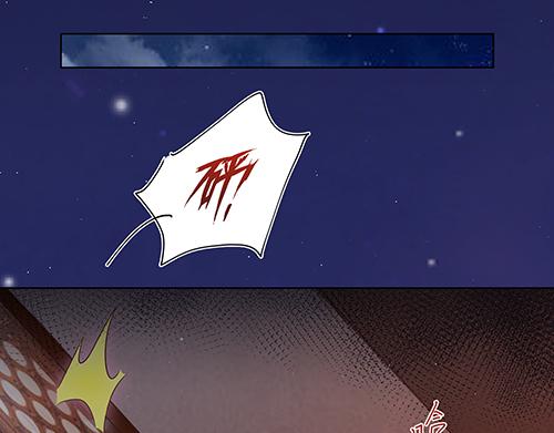 第6话 又是这个女人！(1/2)-第7话