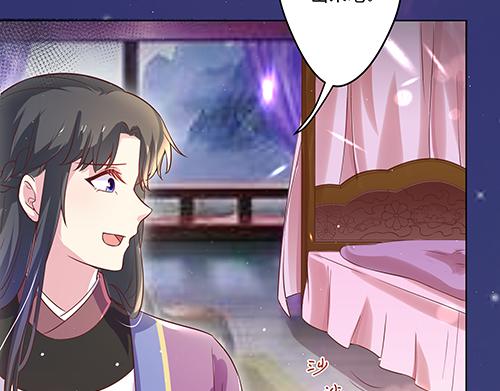 第6话 又是这个女人！(1/2)-第7话