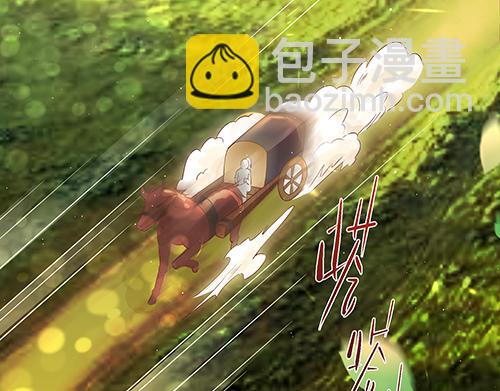 第6话 又是这个女人！(1/2)-第7话