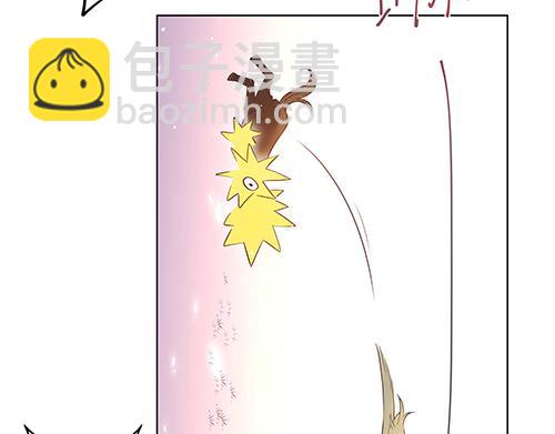 第6话 又是这个女人！(1/2)-第7话