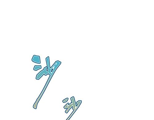 第6话 又是这个女人！(1/2)-第7话