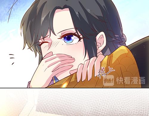 第6话 又是这个女人！(1/2)-第7话