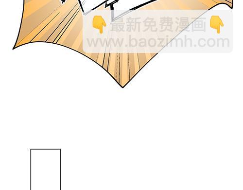 第8话 攻略成功！(1/2)-第9话