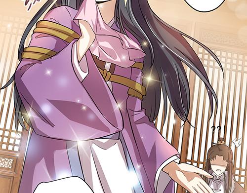 第8话 攻略成功！(1/2)-第9话