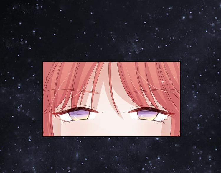 序章 总攻女皇穿越对上霸道总裁(1/2)-第1话