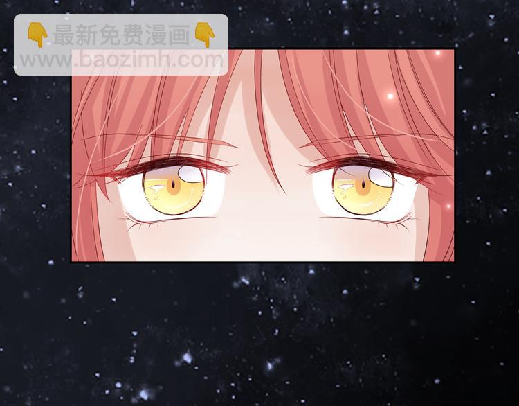 序章 总攻女皇穿越对上霸道总裁(1/2)-第1话