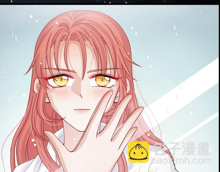 序章 总攻女皇穿越对上霸道总裁(1/2)-第1话