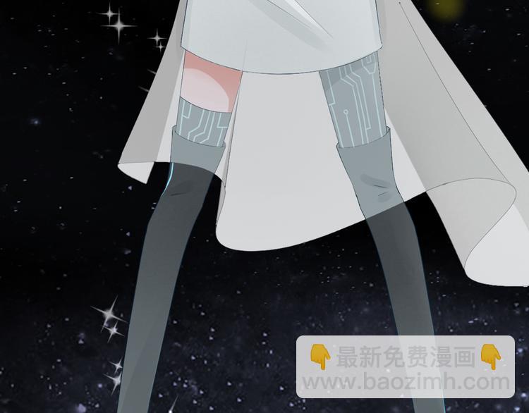 序章 总攻女皇穿越对上霸道总裁(1/2)-第1话