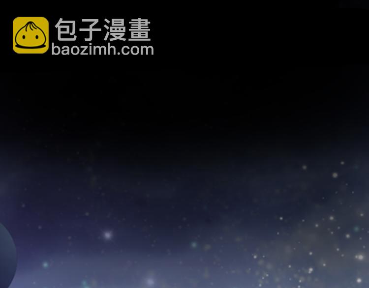 序章 总攻女皇穿越对上霸道总裁(1/2)-第1话