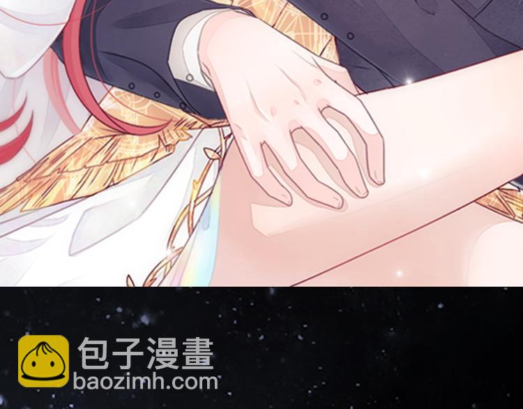 序章 总攻女皇穿越对上霸道总裁(1/2)-第1话