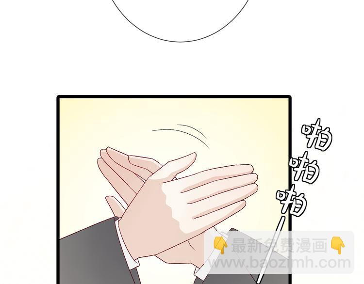 第9话 女皇&总裁斗渣爹后妈！(1/2)-第11话