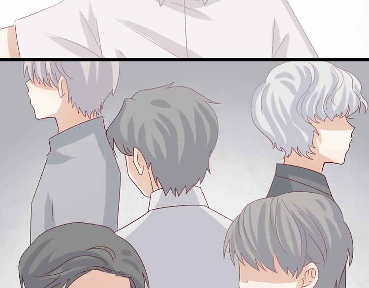 第11话  渣爹！你惹怒本皇了(1/3)-第13话