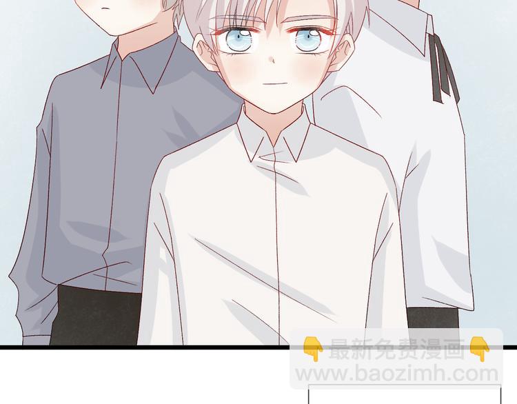 第11话  渣爹！你惹怒本皇了(1/3)-第13话