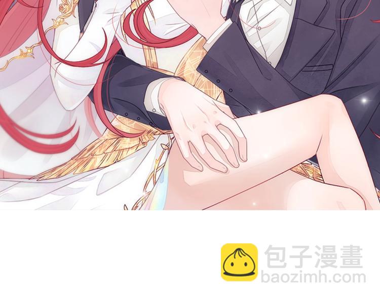 第11话  渣爹！你惹怒本皇了(1/3)-第13话