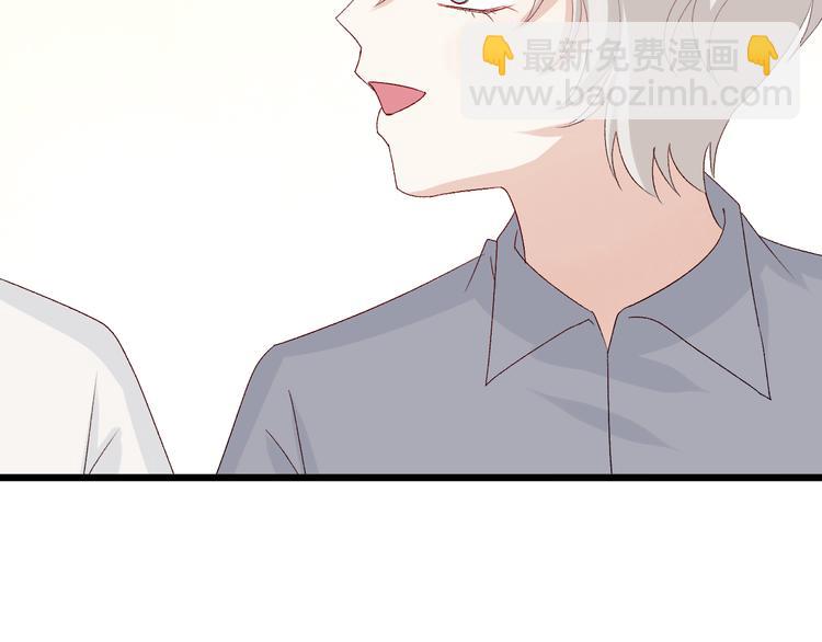 第11话  渣爹！你惹怒本皇了(1/3)-第13话