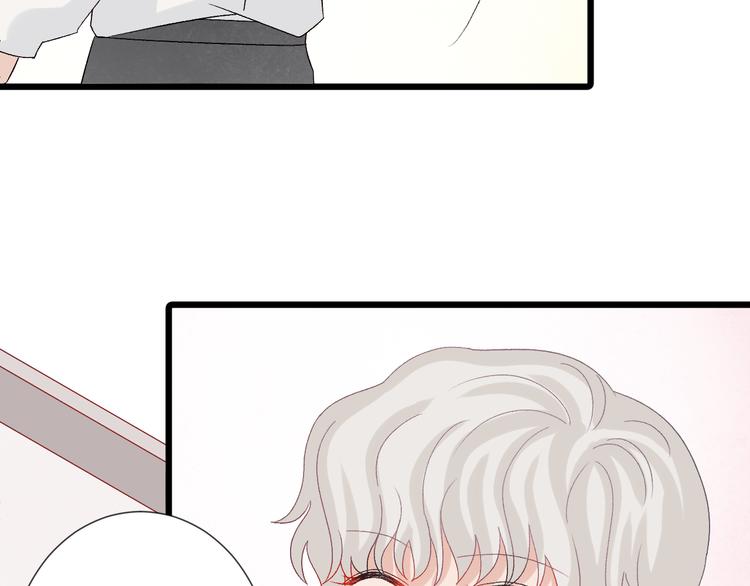 第11话  渣爹！你惹怒本皇了(1/3)-第13话