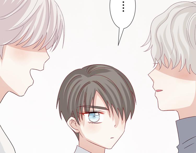 第11话  渣爹！你惹怒本皇了(1/3)-第13话