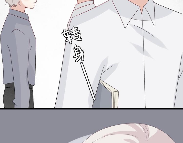 第11话  渣爹！你惹怒本皇了(1/3)-第13话