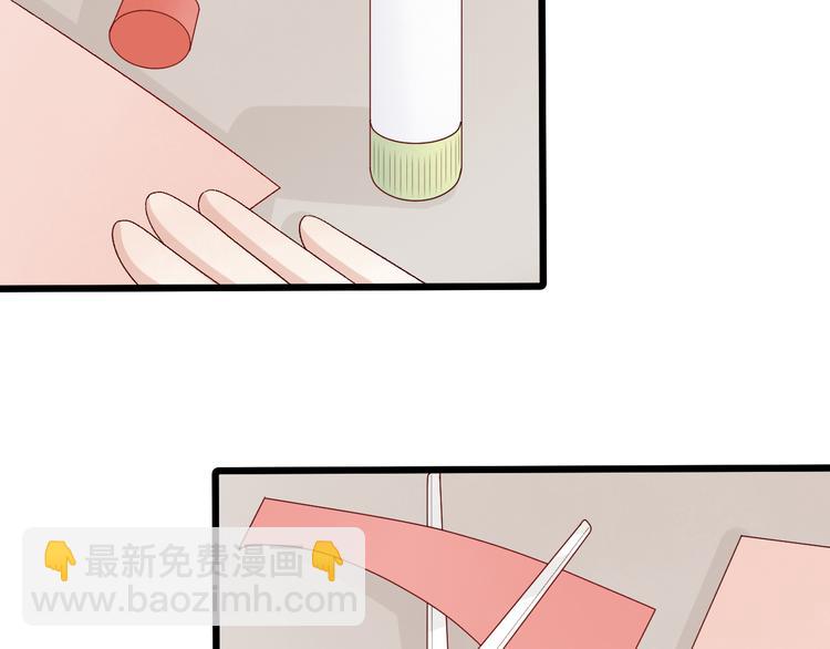 第11话  渣爹！你惹怒本皇了(1/3)-第13话