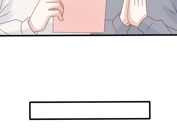 第11话  渣爹！你惹怒本皇了(1/3)-第13话