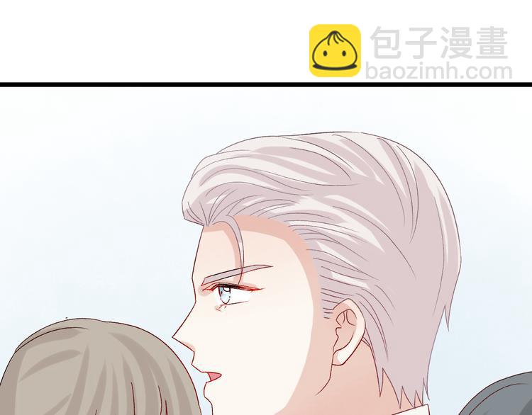 第11话  渣爹！你惹怒本皇了(1/3)-第13话