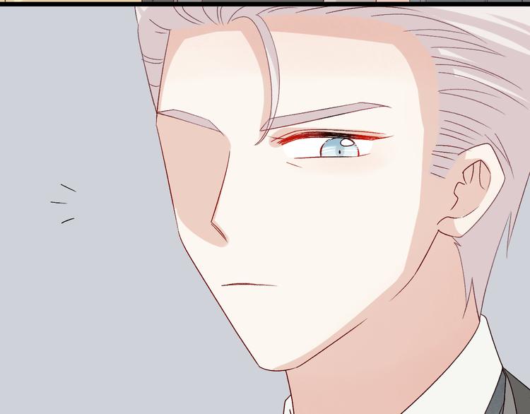 第11话  渣爹！你惹怒本皇了(1/3)-第13话