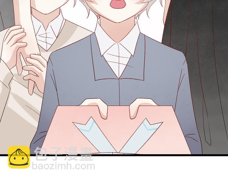 第11话  渣爹！你惹怒本皇了(1/3)-第13话