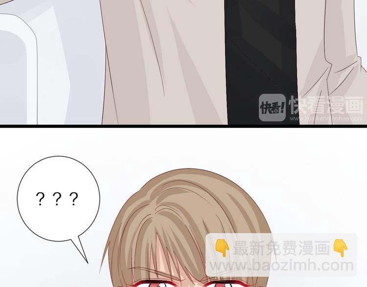 第13话 姐控弟弟与总裁抢女皇(1/2)-第15话