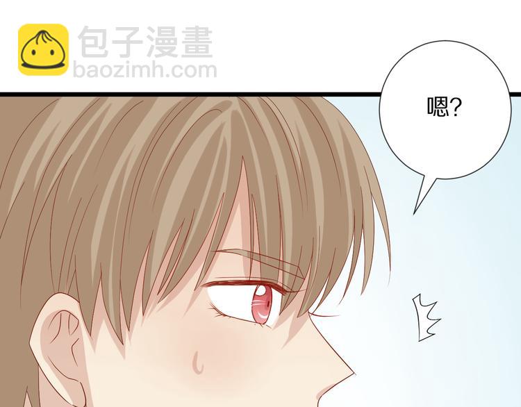 第13话 姐控弟弟与总裁抢女皇(1/2)-第15话