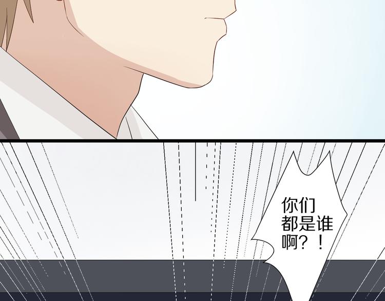 第13话 姐控弟弟与总裁抢女皇(1/2)-第15话