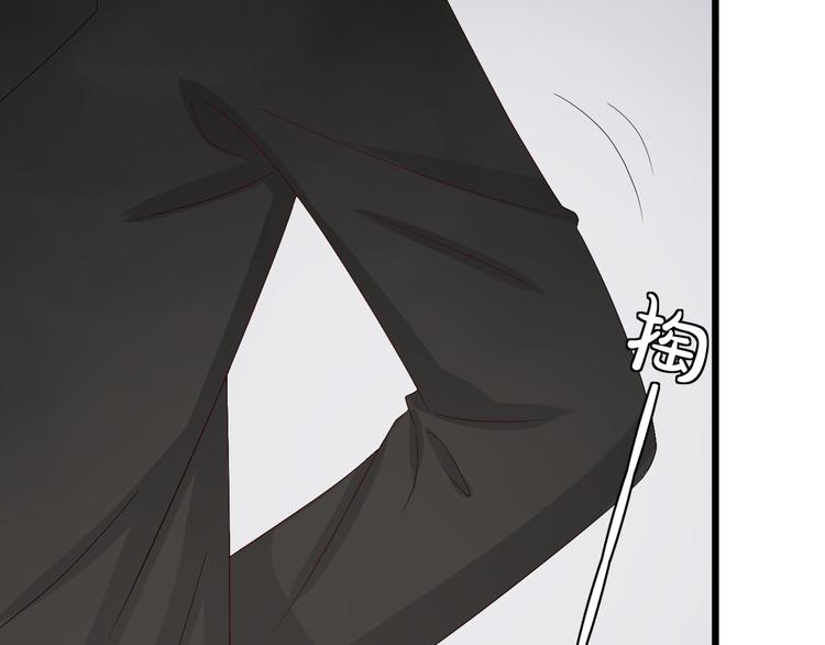 第13话 姐控弟弟与总裁抢女皇(1/2)-第15话