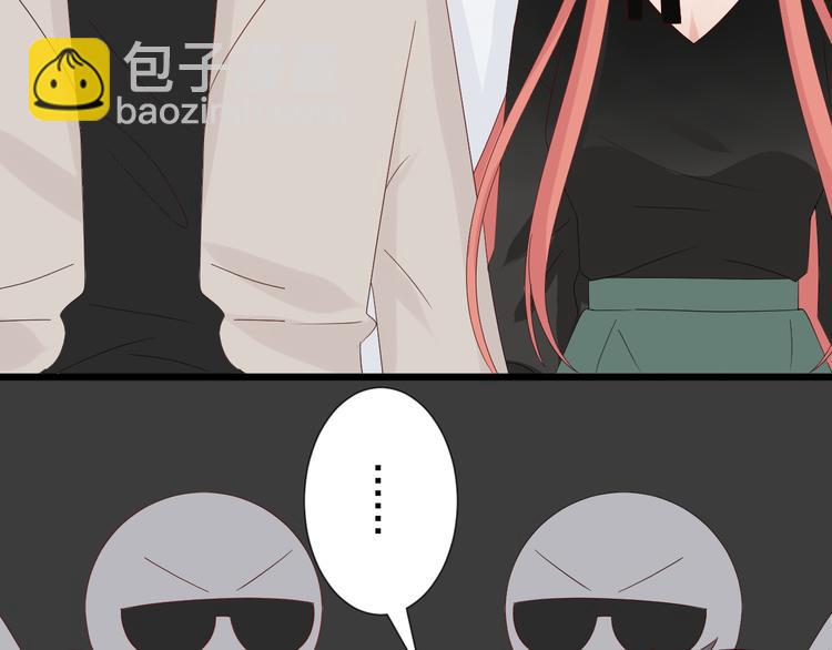 第13话 姐控弟弟与总裁抢女皇(1/2)-第15话