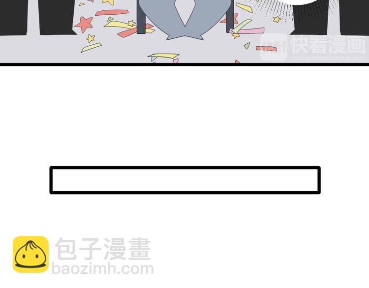 第13话 姐控弟弟与总裁抢女皇(1/2)-第15话