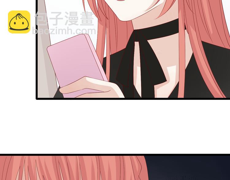 第13话 姐控弟弟与总裁抢女皇(1/2)-第15话