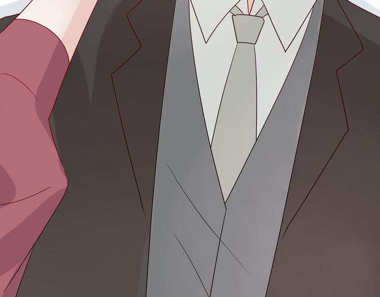 第15话 女皇落地窗咚总裁？(1/2)-第17话