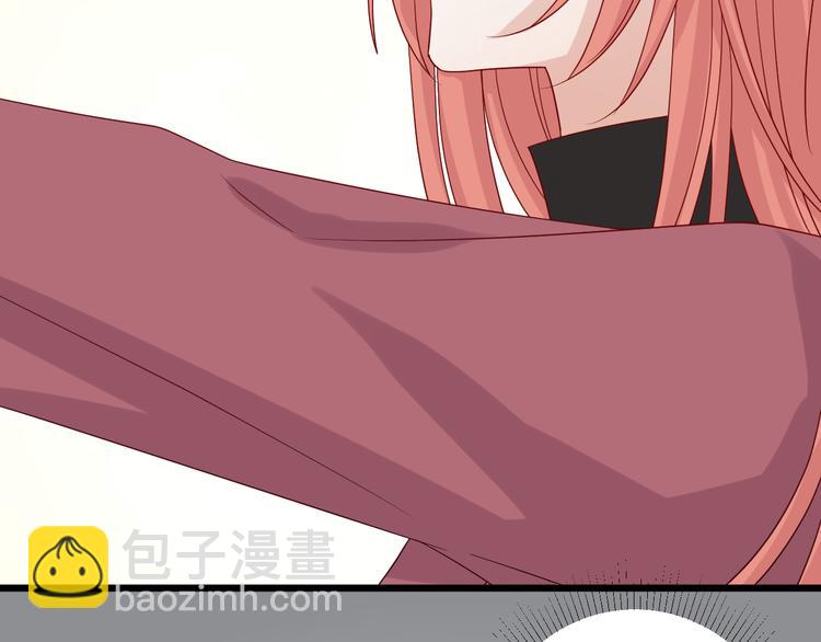 第15话 女皇落地窗咚总裁？(1/2)-第17话