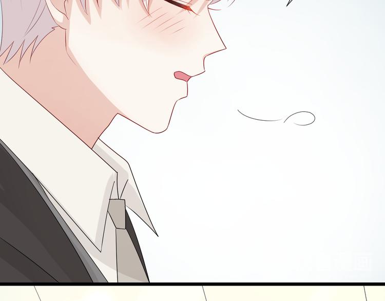 第15话 女皇落地窗咚总裁？(1/2)-第17话