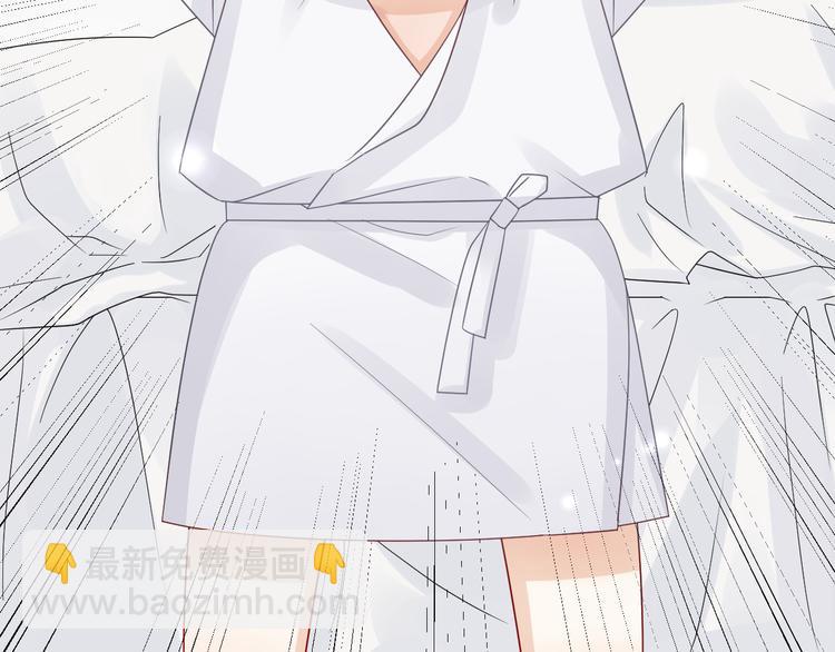 第2话 渣攻女皇&奶狗总裁？(1/3)-第3话