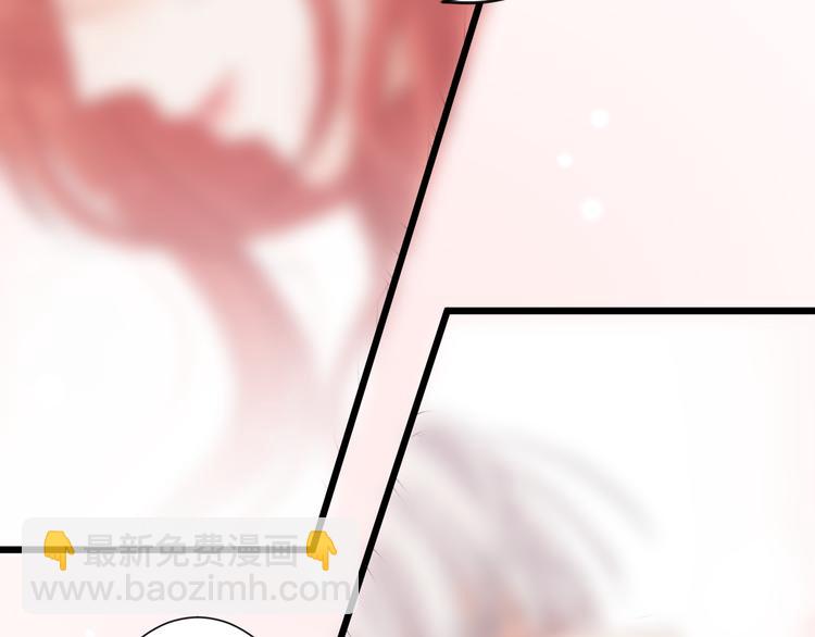 第2话 渣攻女皇&奶狗总裁？(1/3)-第3话