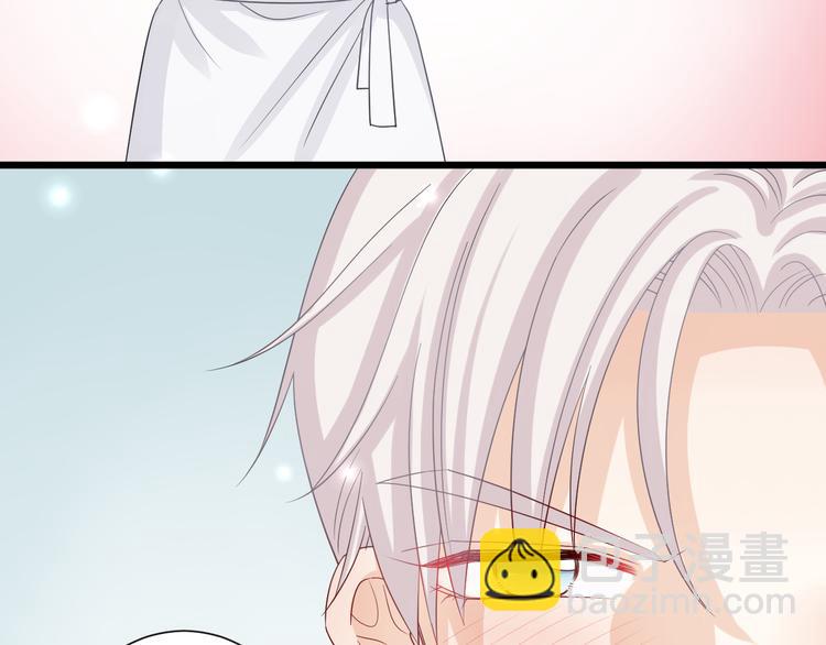 第2话 渣攻女皇&奶狗总裁？(1/3)-第3话