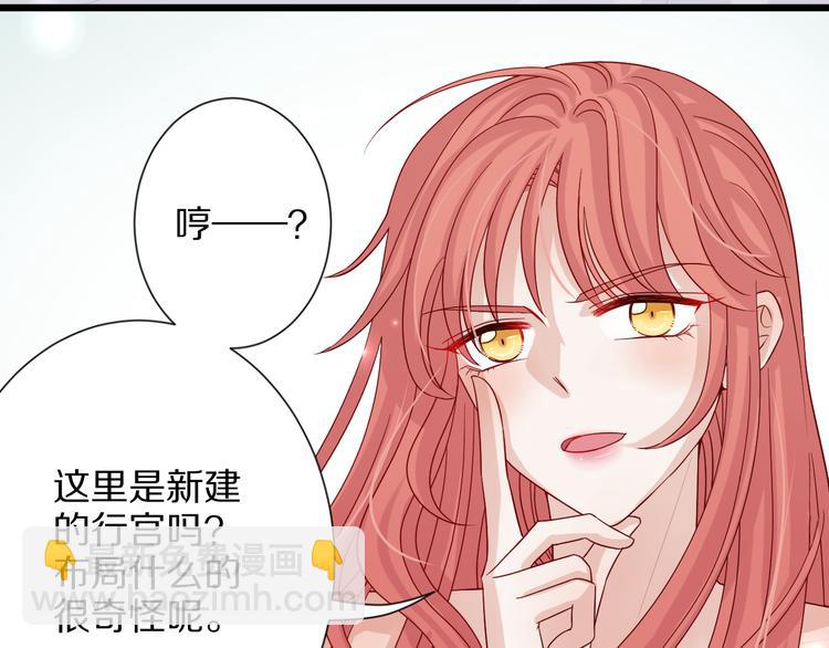 第2话 渣攻女皇&奶狗总裁？(1/3)-第3话