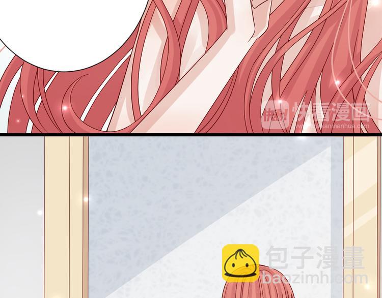 第2话 渣攻女皇&奶狗总裁？(1/3)-第3话