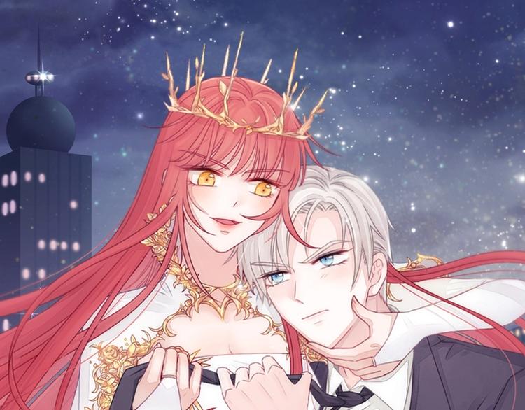 第19话 女皇被小混混找茬？？(1/3)-第21话