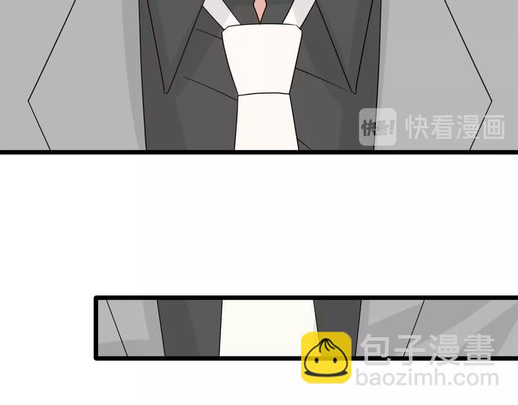 第19话 女皇被小混混找茬？？(1/3)-第21话